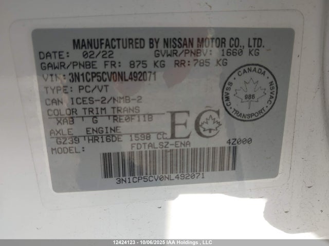 3N1CP5CV0NL492071 Nissan 2022