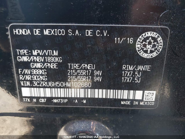 3CZRU6H50HM102660 Honda r18z9