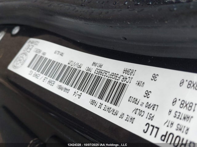 Продаж на аукціоні авто 2015 Jeep Grand Cherokee Limited, vin: 1C4RJFBG6FC629853, номер лоту: 12424328