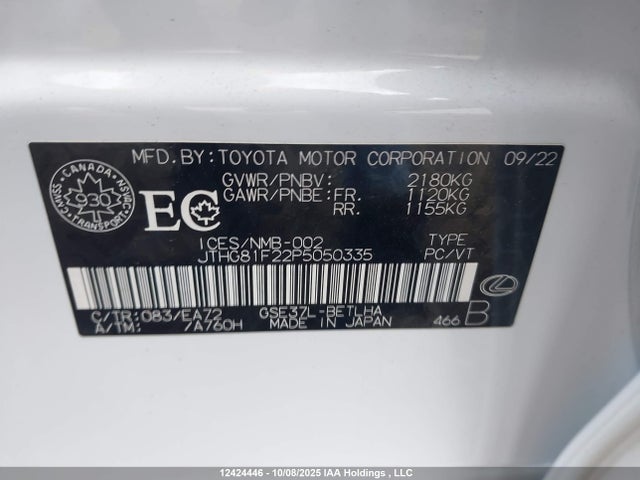 JTHG81F22P5050335 Lexus Is 300 300