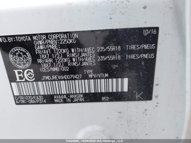 JTMDJREV6HD079427 Toyota 2ar-fxe, 2jm+2fm