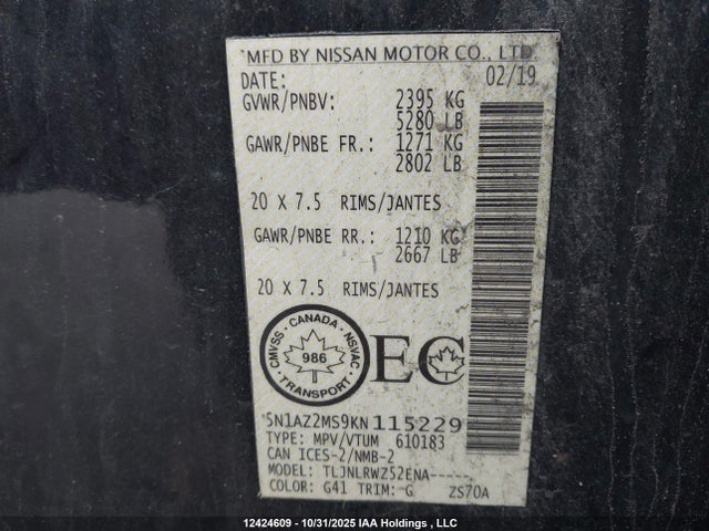 Aukcja sprzedaży 2019 Nissan Murano Platinum/sl/sv, vin: 5N1AZ2MS9KN115229, numer aukcji: 12424609