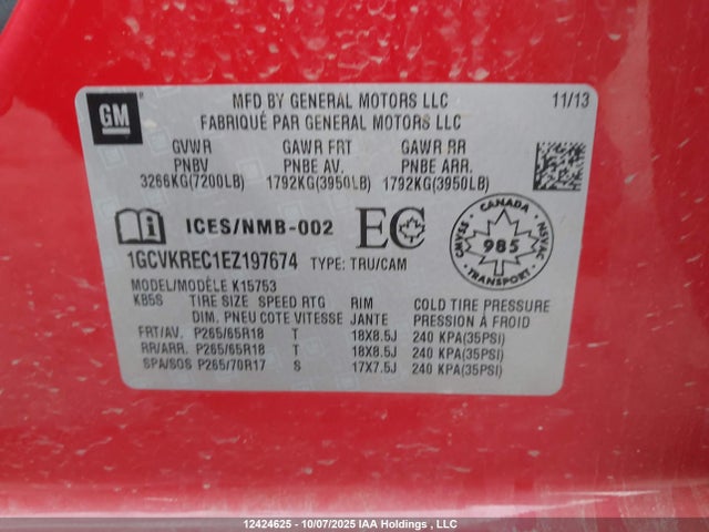 1GCVKREC1EZ197674 Chevrolet l83 - vvt, afm (active fuel management), aluminum