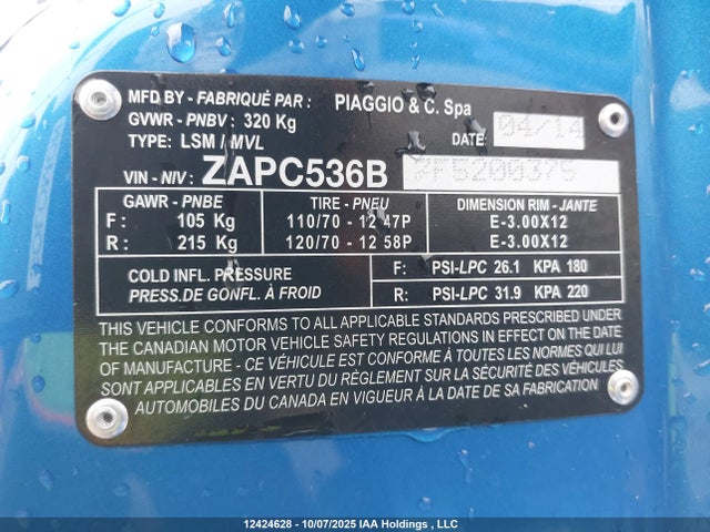 Vespa 2015 2015 ZAPC536B7F5200375 Image 13