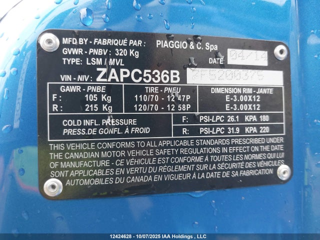 Vespa 2015 2015 ZAPC536B7F5200375 Image 14