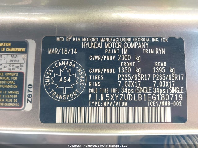 5XYZUDLB1EG180719 Hyundai gdi theta