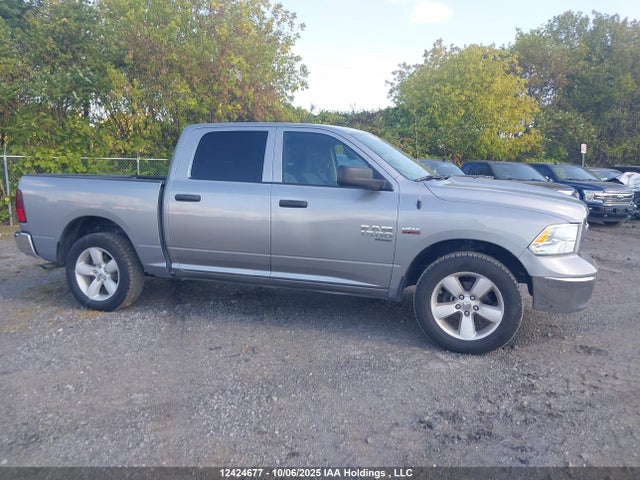 RAM 1500 2023 3C6RR7LT7PG620904 Image 14