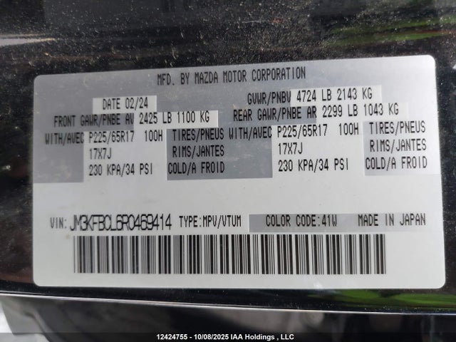 JM3KFBCL6R0469414 Mazda py
