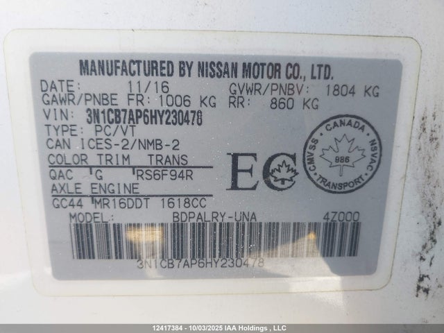 Nissan Sentra 2017 3N1CB7AP6HY230478 Image 19