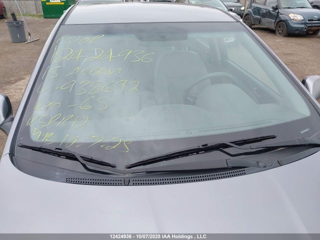 Hyundai dohc gdi gamma 2015 KMHCT4AE5FU938692 Image 17