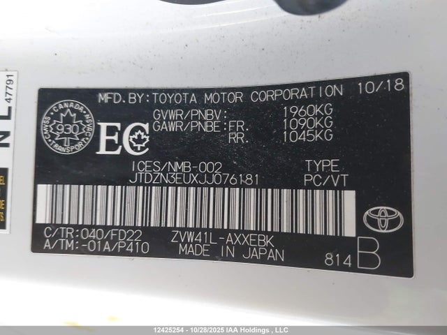 JTDZN3EUXJJ076181 Toyota PRIUS V