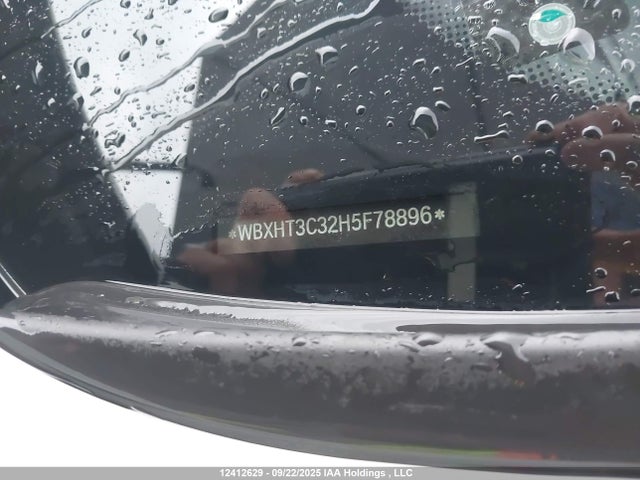 BMW X1 2017 WBXHT3C32H5F78896 Image 18