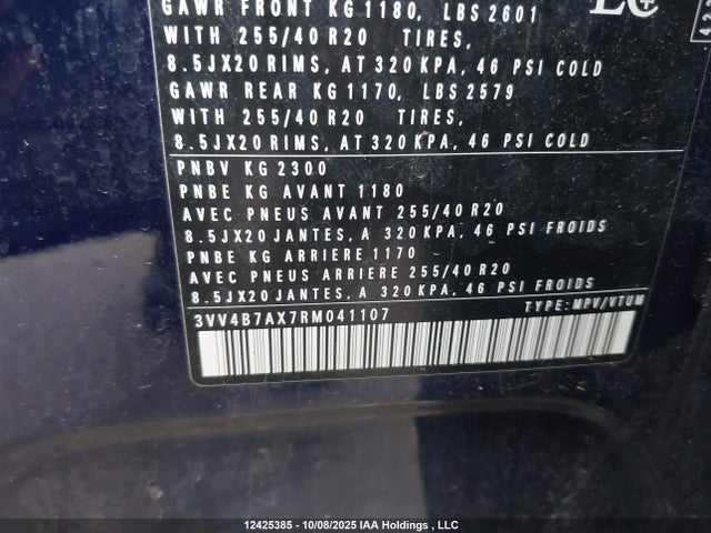 3VV4B7AX7RM041107 Volkswagen Tiguan Highline R-line