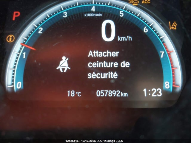 2021 Honda Civic Lx მანქანა იყიდება აუქციონზე, vin: 2HGFC2F55MH006797, აუქციონის ნომერი: 12425416