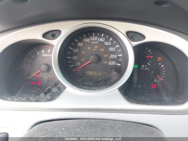 2004 Toyota Highlander V6/v6 7 Passenger მანქანა იყიდება აუქციონზე, vin: JTEHP21A740060506, აუქციონის ნომერი: 12425653