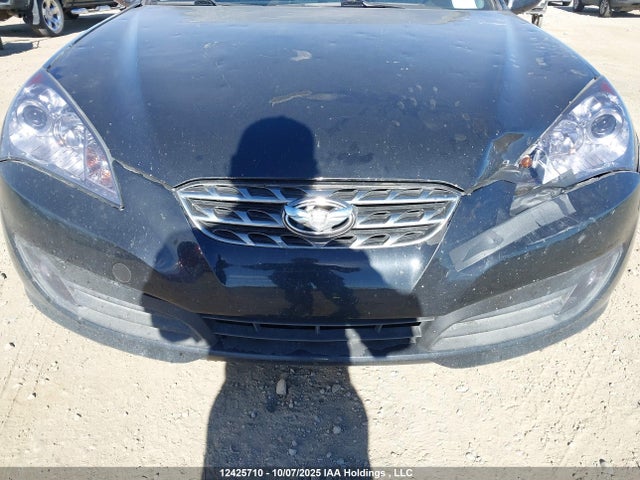 2011 Hyundai Genesis 2.0t მანქანა იყიდება აუქციონზე, vin: KMHHT6KD7BU048633, აუქციონის ნომერი: 12425710
