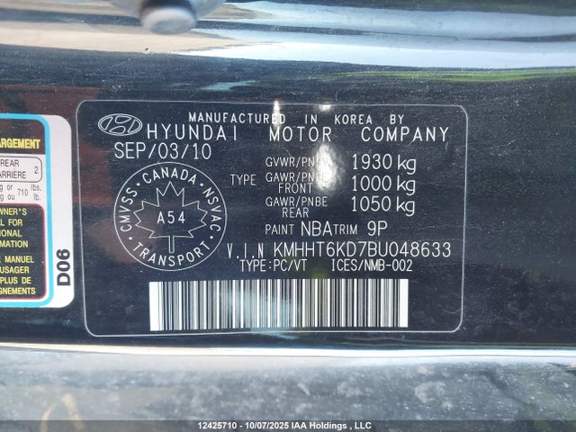 2011 Hyundai Genesis 2.0t მანქანა იყიდება აუქციონზე, vin: KMHHT6KD7BU048633, აუქციონის ნომერი: 12425710
