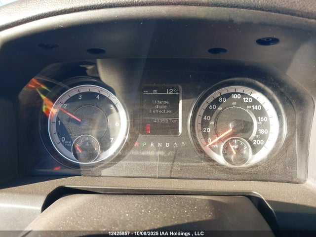 1C6RR7LG5NS241182 RAM 1500