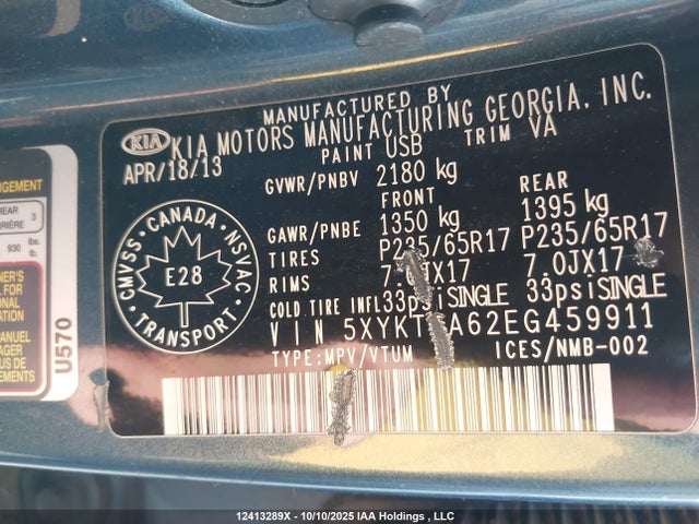5XYKT3A62EG459911 KIA dohc t-gdi theta-ii