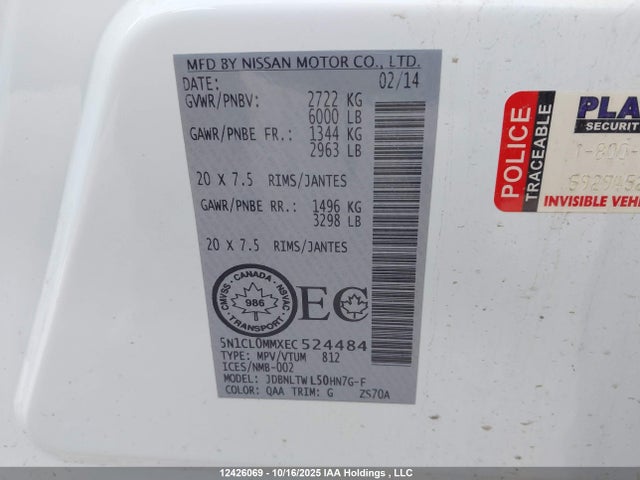 5N1CL0MMXEC524484 Infiniti QX60