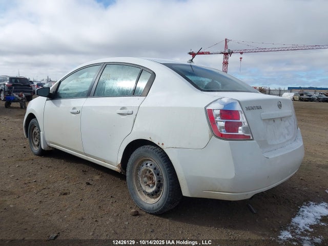 Aukcja sprzedaży 2009 Nissan Sentra 2.0/2.0 S/2.0 Sl, vin: 3N1AB61E59L626870, numer aukcji: 12426129