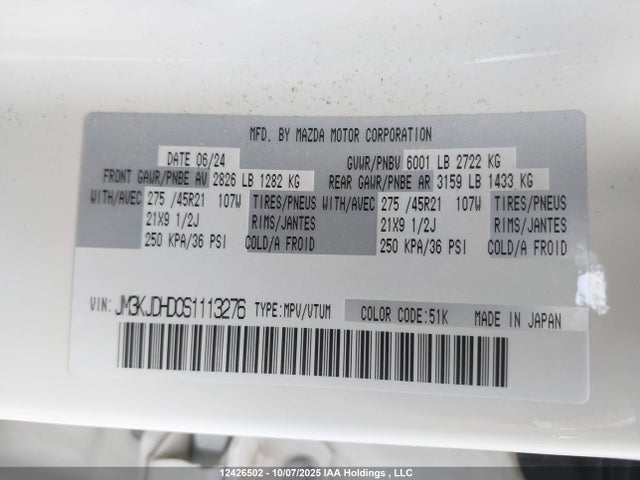12426502 :رقم المزاد ، JM3KJDHD0S1113276 vin ، 2025 Mazda Cx-70 Premium مزاد بيع