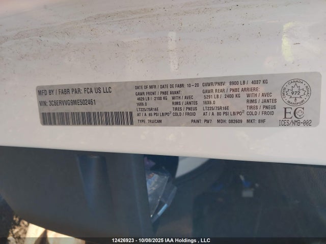 2021 Ram Promaster 2500 Low Roof 136 In. Wb მანქანა იყიდება აუქციონზე, vin: 3C6ERVVG9ME502461, აუქციონის ნომერი: 12426923