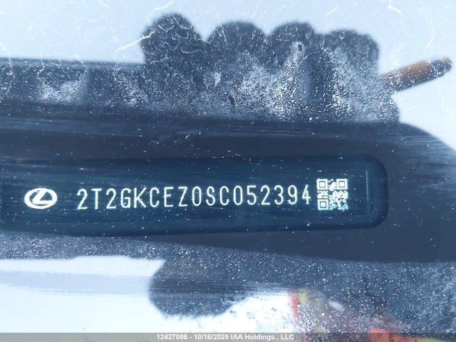 2025 Lexus Nx 350h 350h მანქანა იყიდება აუქციონზე, vin: 2T2GKCEZ0SC052394, აუქციონის ნომერი: 12427086