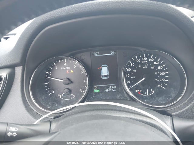 5N1AT2MV0HC788653 Nissan 2017