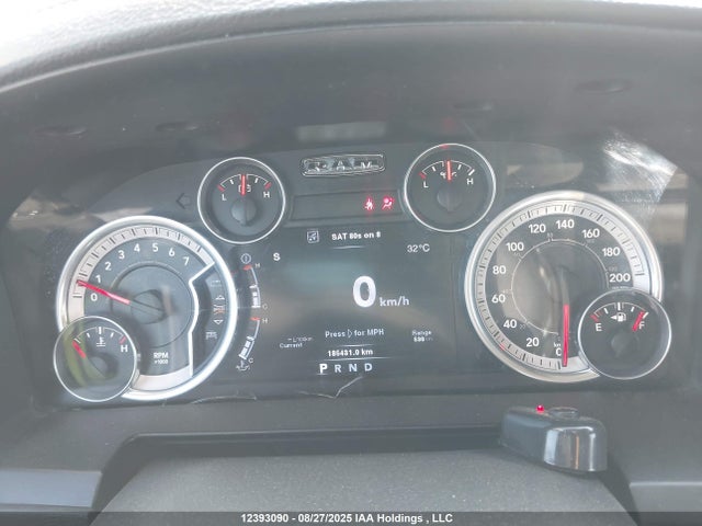RAM 2014 2014 3C6JR7CT0EG334015 Image 7