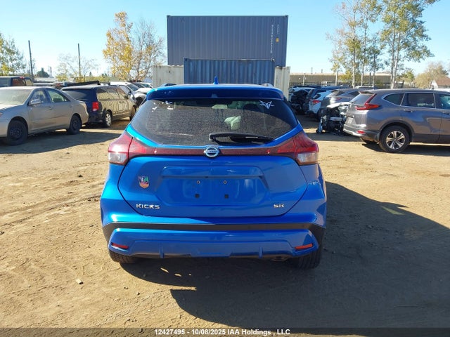 Nissan 2021 2021 3N1CP5DV0ML471198 Image 17