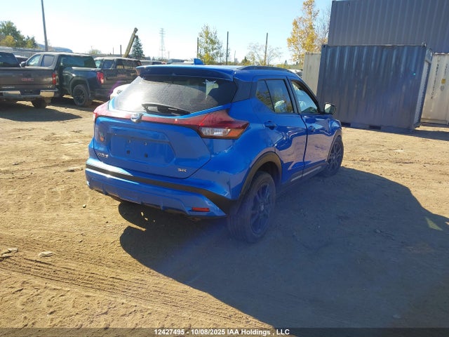 Nissan 2021 2021 3N1CP5DV0ML471198 Image 4
