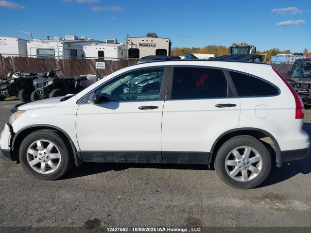 Продаж на аукціоні авто 2011 Honda Cr-v Lx, vin: 5J6RE4H38BL803729, номер лоту: 12427552