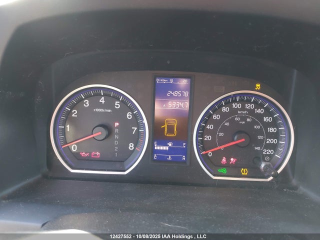 Продаж на аукціоні авто 2011 Honda Cr-v Lx, vin: 5J6RE4H38BL803729, номер лоту: 12427552