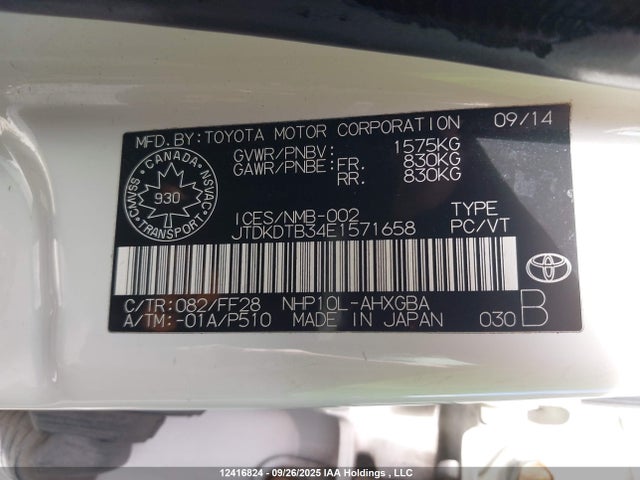 JTDKDTB34E1571658 Toyota 1nz-fxe+1lm