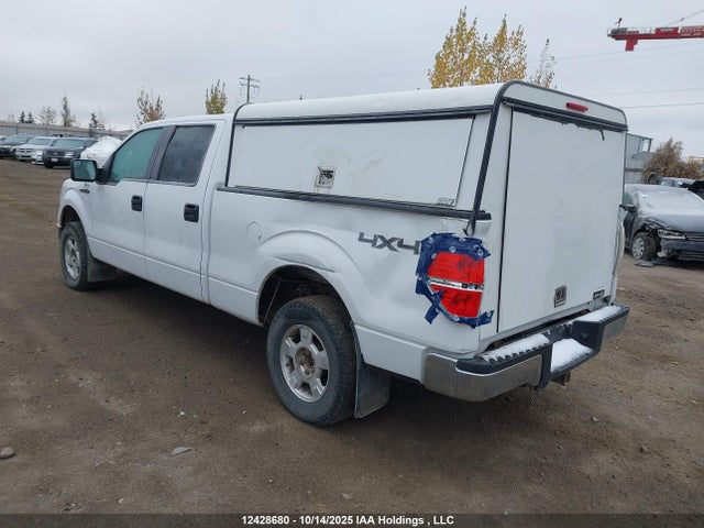 2013 Ford F-150 Xlt მანქანა იყიდება აუქციონზე, vin: 1FTFW1EF6DFA40713, აუქციონის ნომერი: 12428680