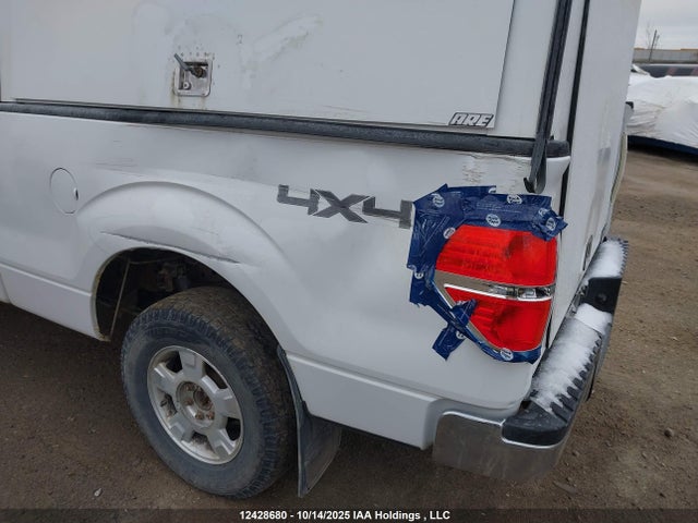 2013 Ford F-150 Xlt მანქანა იყიდება აუქციონზე, vin: 1FTFW1EF6DFA40713, აუქციონის ნომერი: 12428680