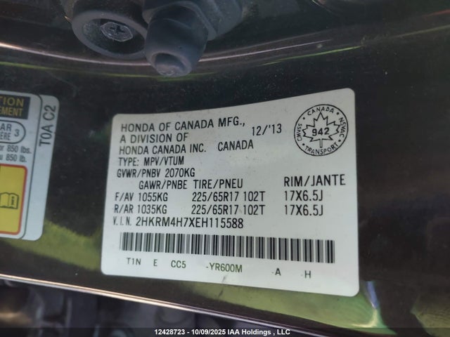 2HKRM4H7XEH115588 Honda k24z7