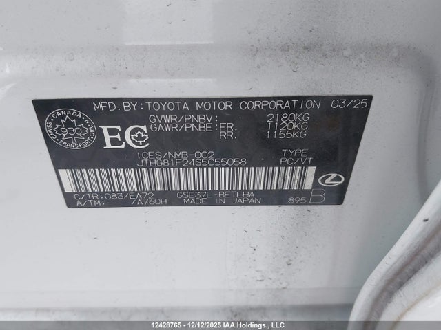 Продажа на аукционе авто 2025 Lexus Is 300 300, vin: JTHG81F24S5055058, номер лота: 12428765