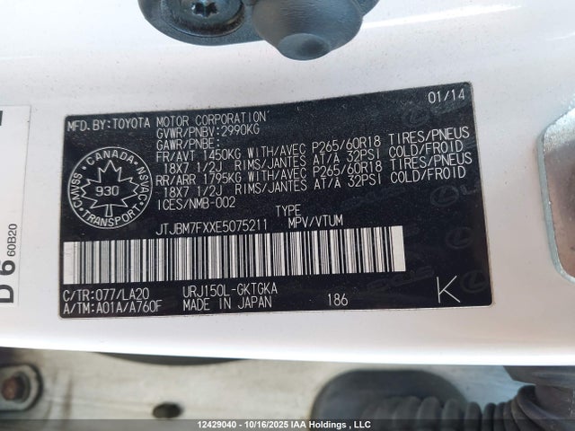 JTJBM7FXXE5075211 Lexus GX 460