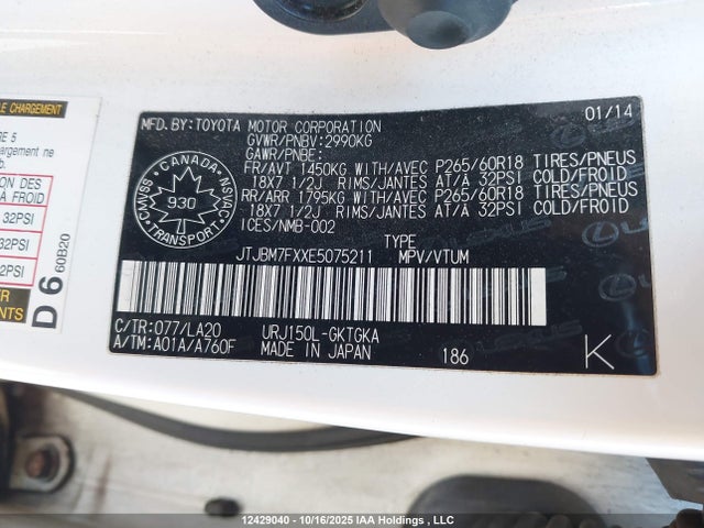 JTJBM7FXXE5075211 Lexus GX 460