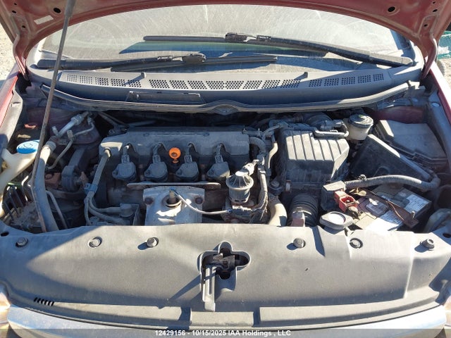 Продаж на аукціоні авто 2007 Honda Civic Lx, vin: 2HGFA16587H009746, номер лоту: 12429156