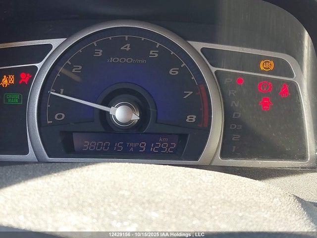 Продаж на аукціоні авто 2007 Honda Civic Lx, vin: 2HGFA16587H009746, номер лоту: 12429156