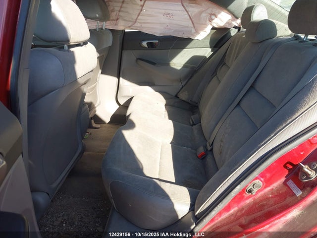 Продаж на аукціоні авто 2007 Honda Civic Lx, vin: 2HGFA16587H009746, номер лоту: 12429156