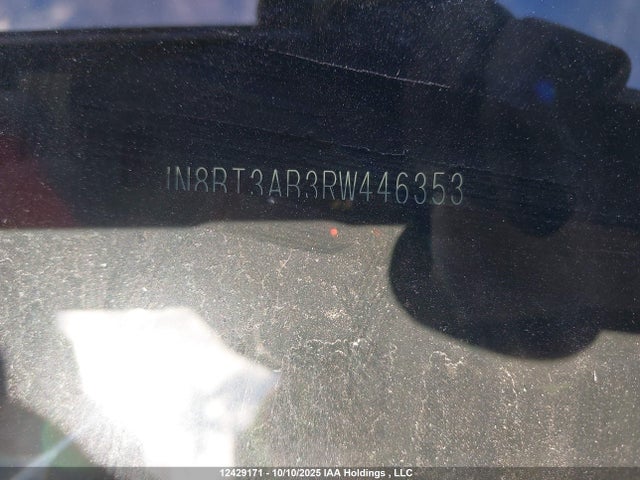 JN8BT3AB3RW446353 Nissan Rogue