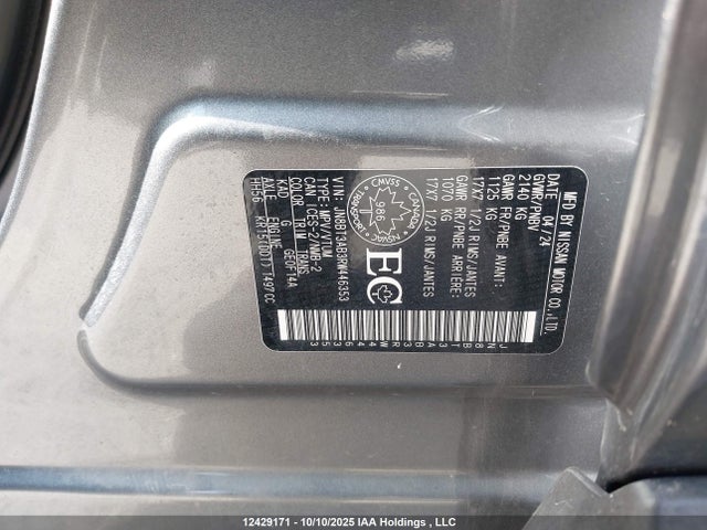 JN8BT3AB3RW446353 Nissan Rogue