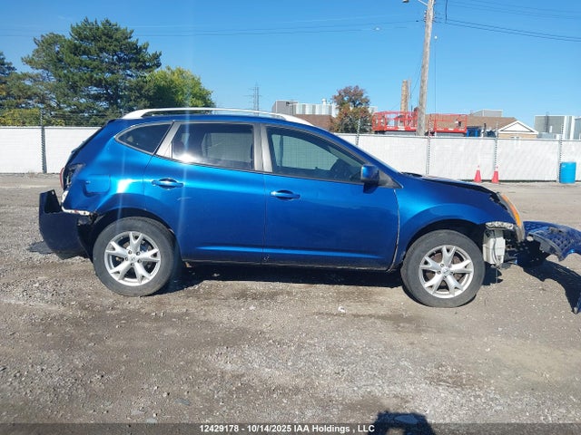Aukcja sprzedaży 2008 Nissan Rogue Sl, vin: JN8AS58V28W122786, numer aukcji: 12429178