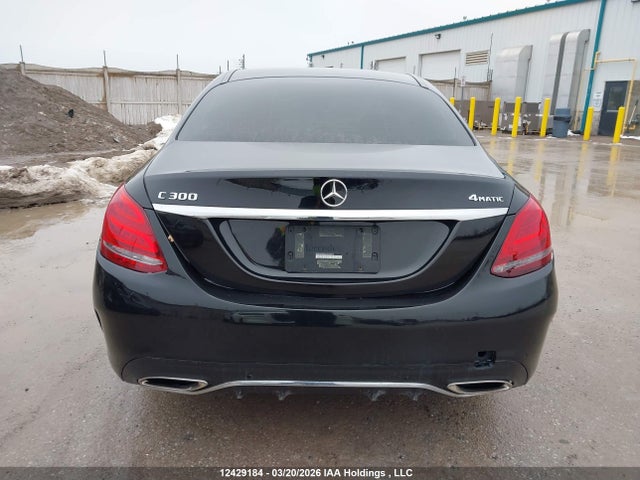 Auction sale of the 2020 Mercedes-benz C-class, vin: WDDWF8EB6LR528858, lot number: 12429184
