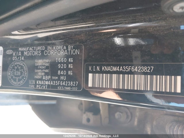 KNADM4A35F6423827 KIA dohc gamma