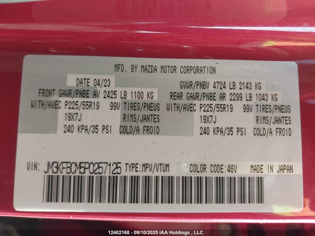 JM3KFBCM5P0257125 Mazda pyud